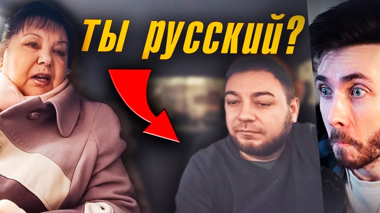 ХЕСУС СМОТРИТ НА ЖЁСТКИХ ТАКСИСТОВ В ЭКОНОМЕ | Оскорбил Клиентов, Напал На Бабку