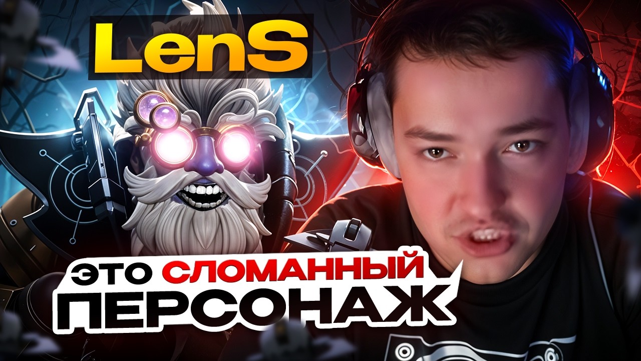 ТОП 1 ТИНКЕР ПРОСНУЛСЯ И РЕШИЛ ЗАСНАЙПИТЬ ГОЛОВАЧА
