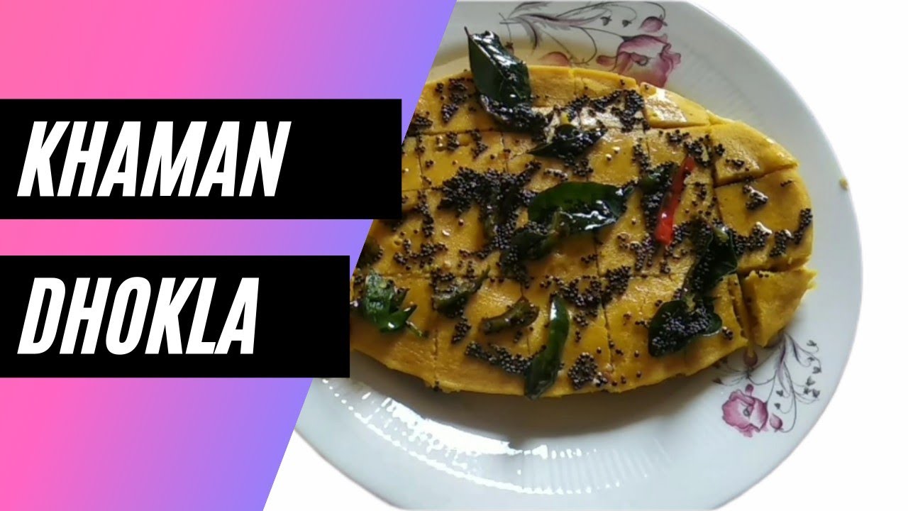 Instant Microwave Dhokla l Gujrati Khaman Dhokla Recipe l Soft And Spongy Dhokla l