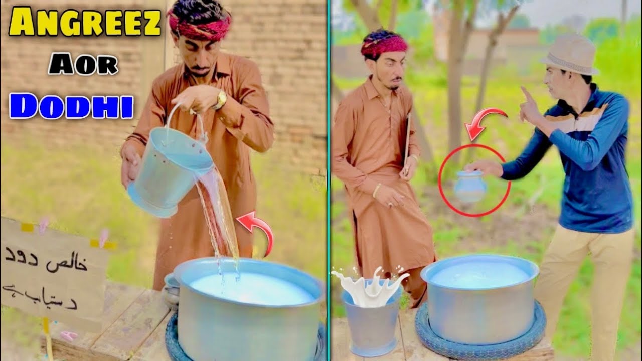 Angreez aor dodhi
