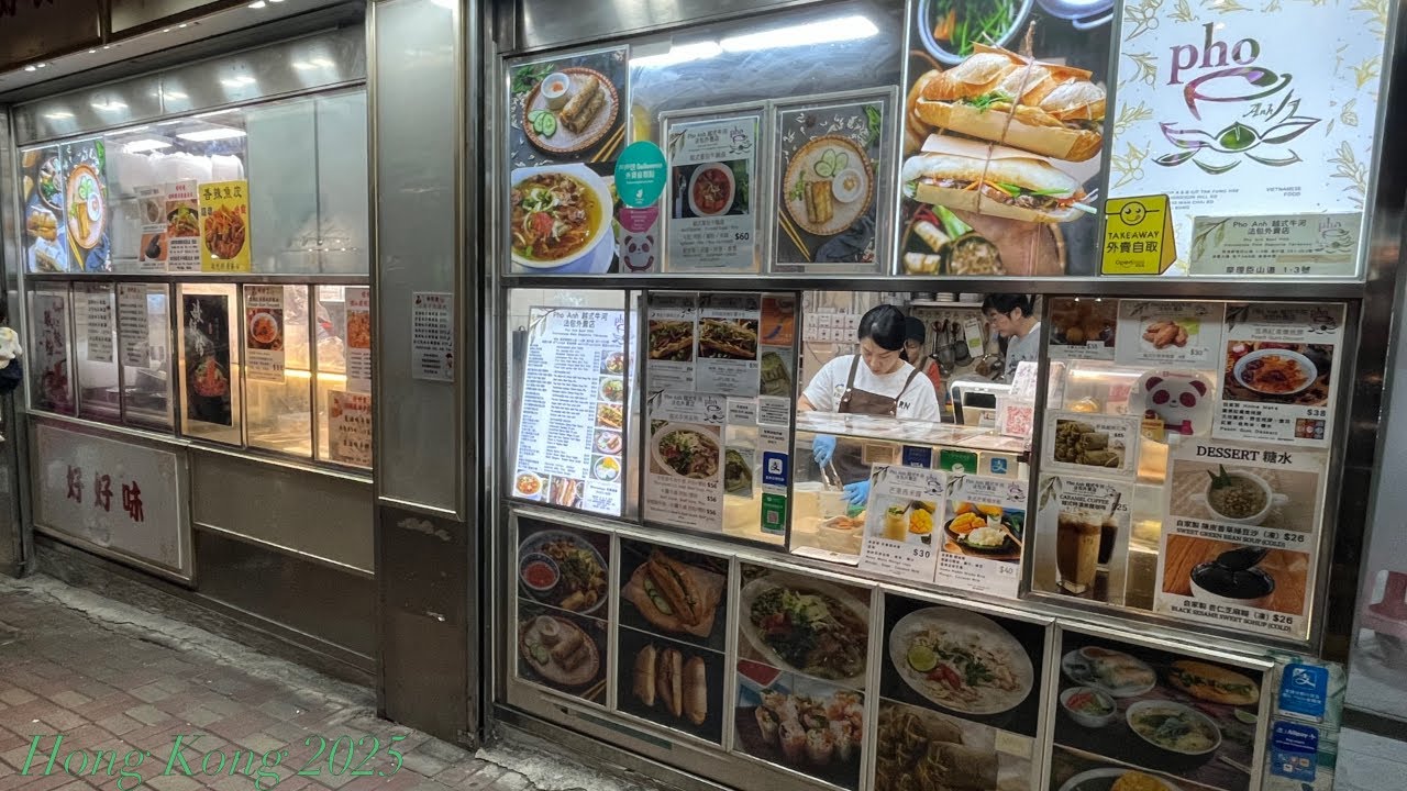 VR180 2025 Hong Kong 05
