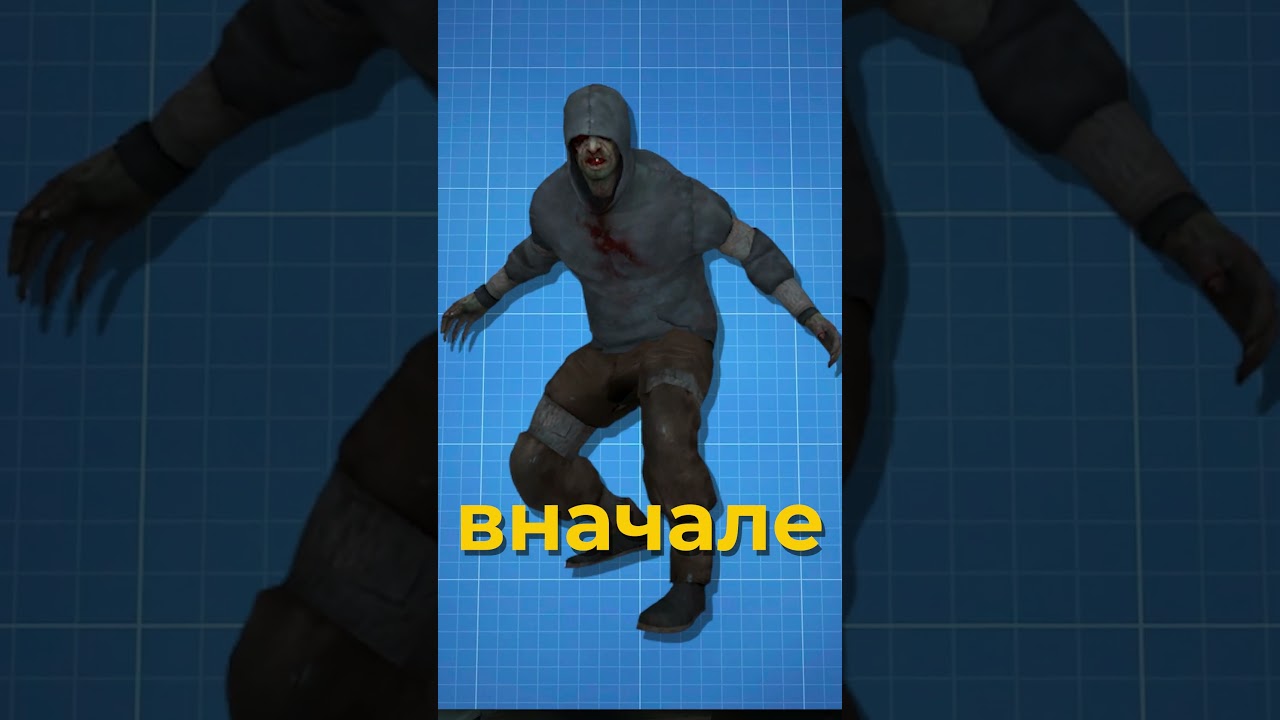 ЗА ОБЫЧНЫХ ЗАРАЖЕННЫХ МОЖНО БЫЛО ИГРАТЬ !? ● LEFT 4 DEAD БЫСТРЫЕ ФАКТЫ #16