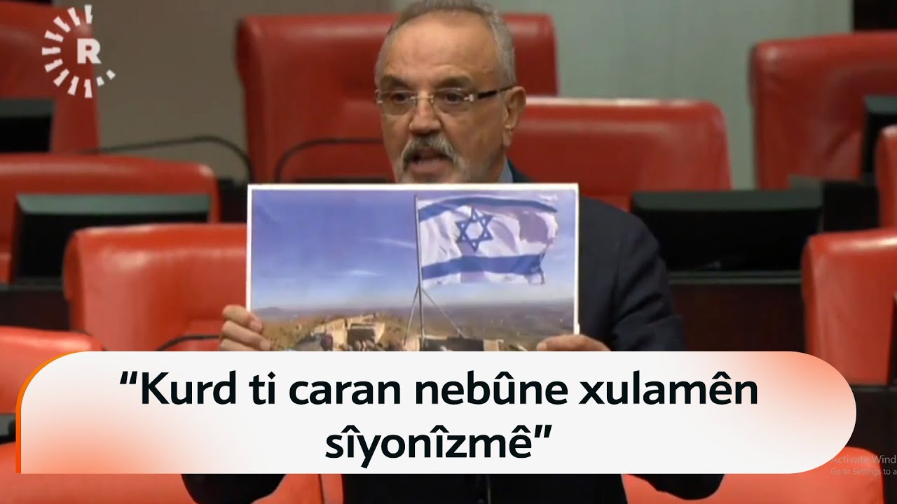 Sirri Sakik: Alaya Îsraîlê li Sûriyeyê ye lê hûn Kurdan bi sîyonîzmê tohmetbar dikin