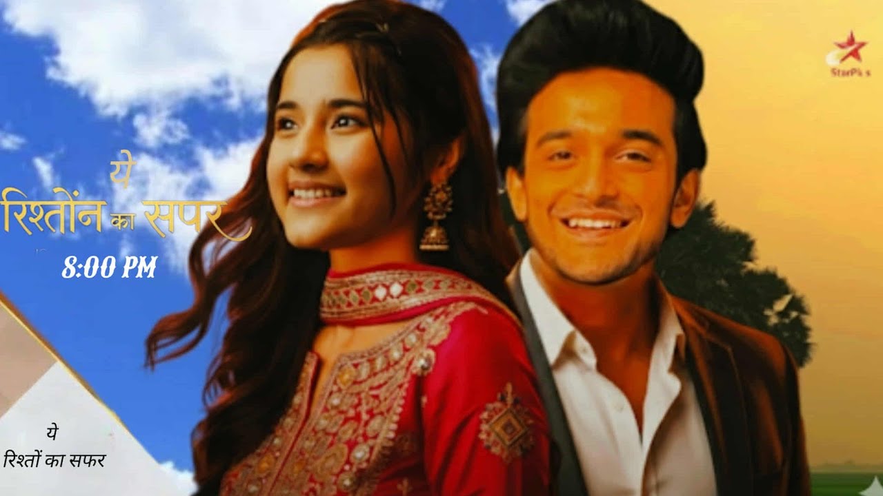 Yeh Rishta ka safar episode 6 😧😦#aurrisht #aurrabhatnagar #dramamusic #barristerbabu #edit #drama 