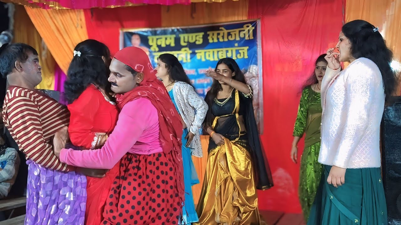 Hudka Munsi joker ke sath sarojani puspa full comadi hudka sarojani Nawtanki Nawabganj #best हुडका 