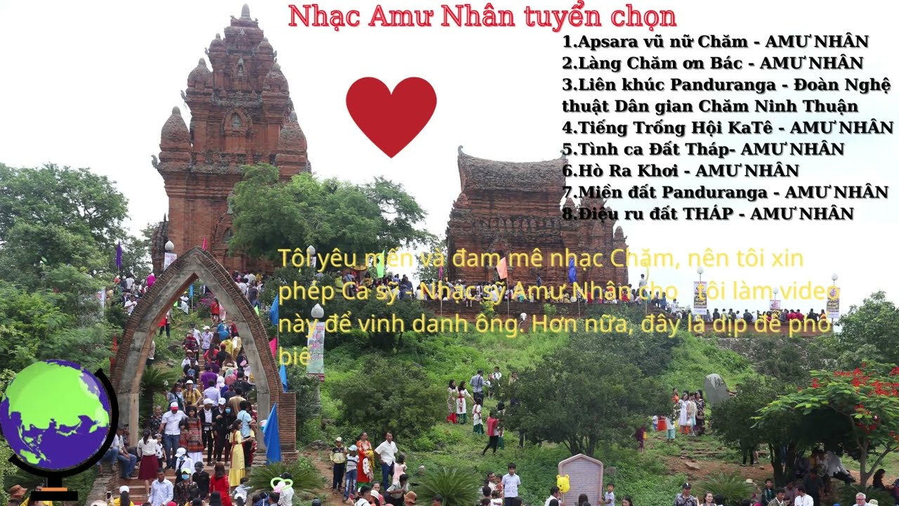 Nhạc Amư Nhân tuyển chọn