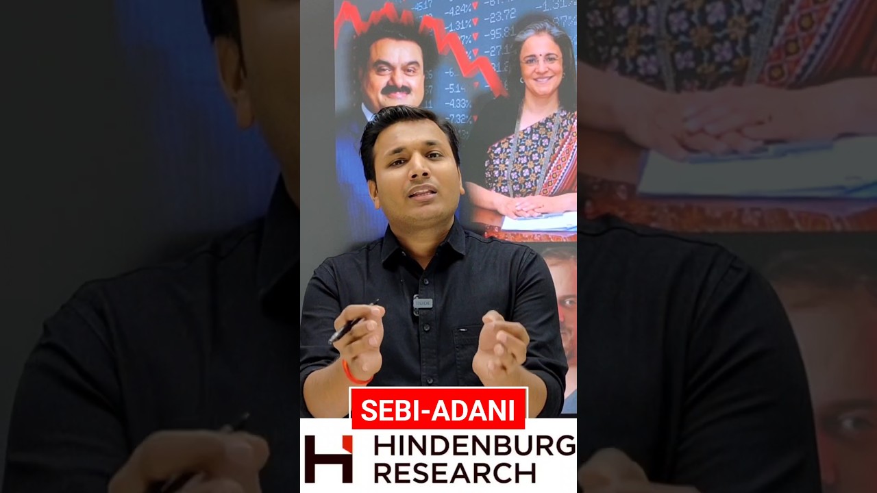 Stock Market Scam 😲 | Hindenburg - Adani - SEBI | SEBI Chief Madhabi Buch | Hindenburg Research