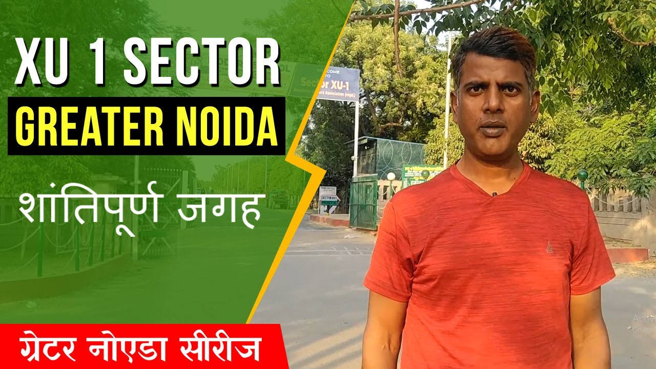 XU 1, Greater Noida 90, 120, 200 Meter Independent House / Villas