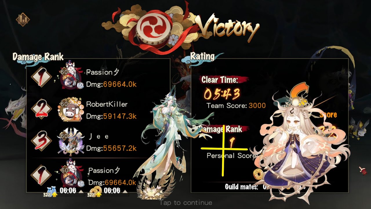 [Onmyoji] Ultra Tsuchigumo buff Fragile with Sp Kinnara - Sp Kinnara and Amate destroy this mutation