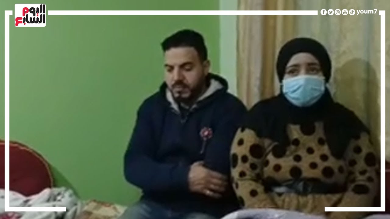 الرجولة مسئولية.. ساب شغله عشان يخدم مراته وأختها وأخته لمرضهم بضمور العضلات