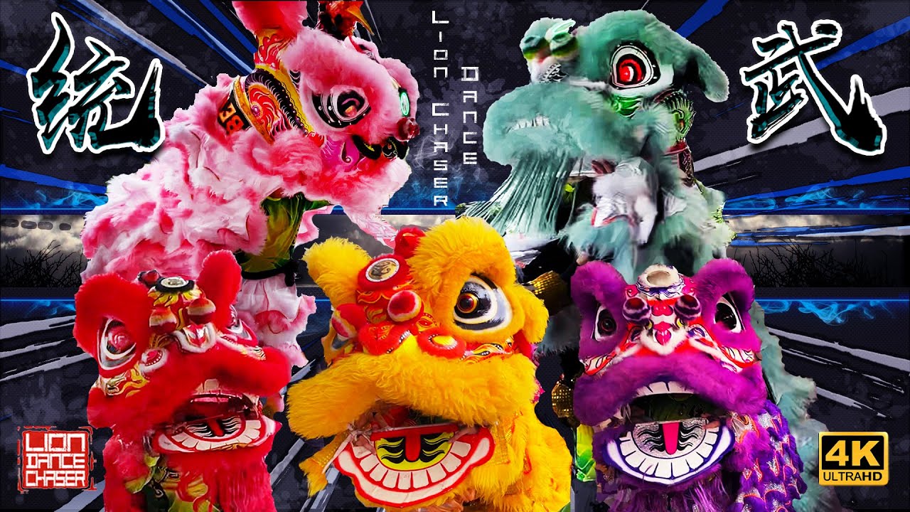 Lion Dance by Tong Wu 统武 @ Tropicana Avenue 五彩缤纷 醒狮旺店 舞狮採青 鼓乐伴奏 旺店开张 民间传统
