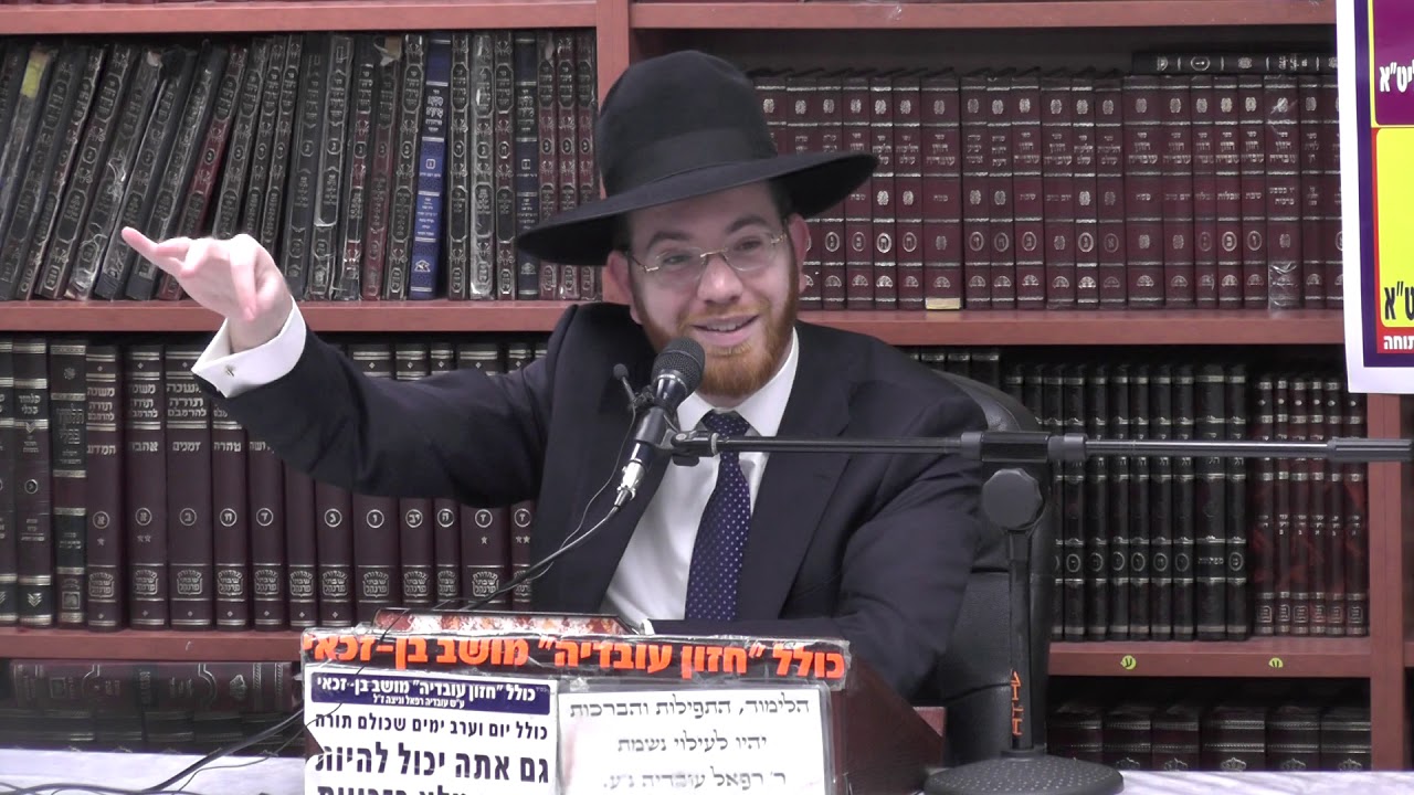 הרב יעקב סיני :  עין הרע במנין עם ישראל- הגנה מעין הרע .