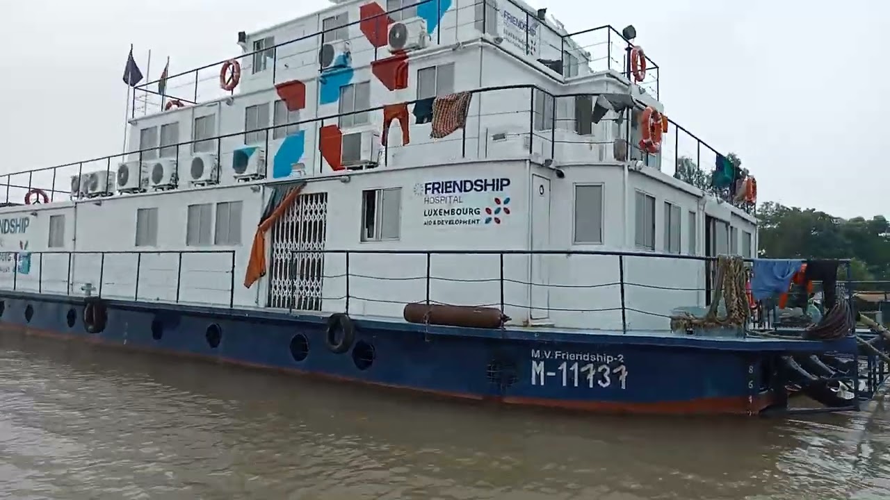 #Friendship Floating Hospital, Gaibandha