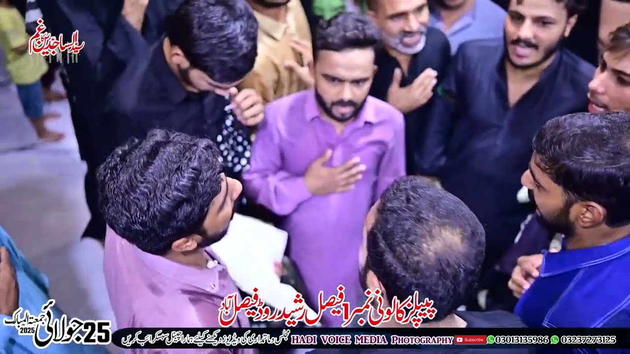 ماتمی سنگت بابل حوائج گراؤنڈ کریشیاں فیصل آباد 