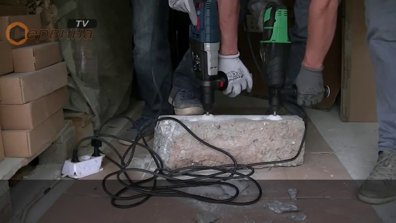 TEST Bosch GBH 2-28 DFV 850W/3.2J Vs Hitachi DH28PCY 850W/3.4J