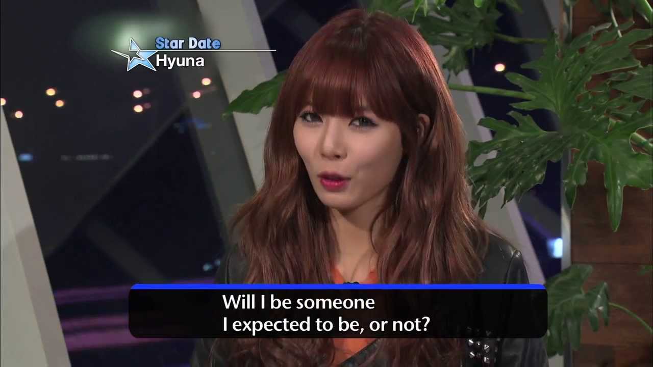 [Star Date] Star Report with 'HyunA' (현아)