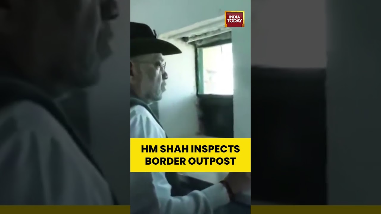 Jammu: Amit Shah, LG Manoj Sinha Inspect Border Outpost | #shorts
