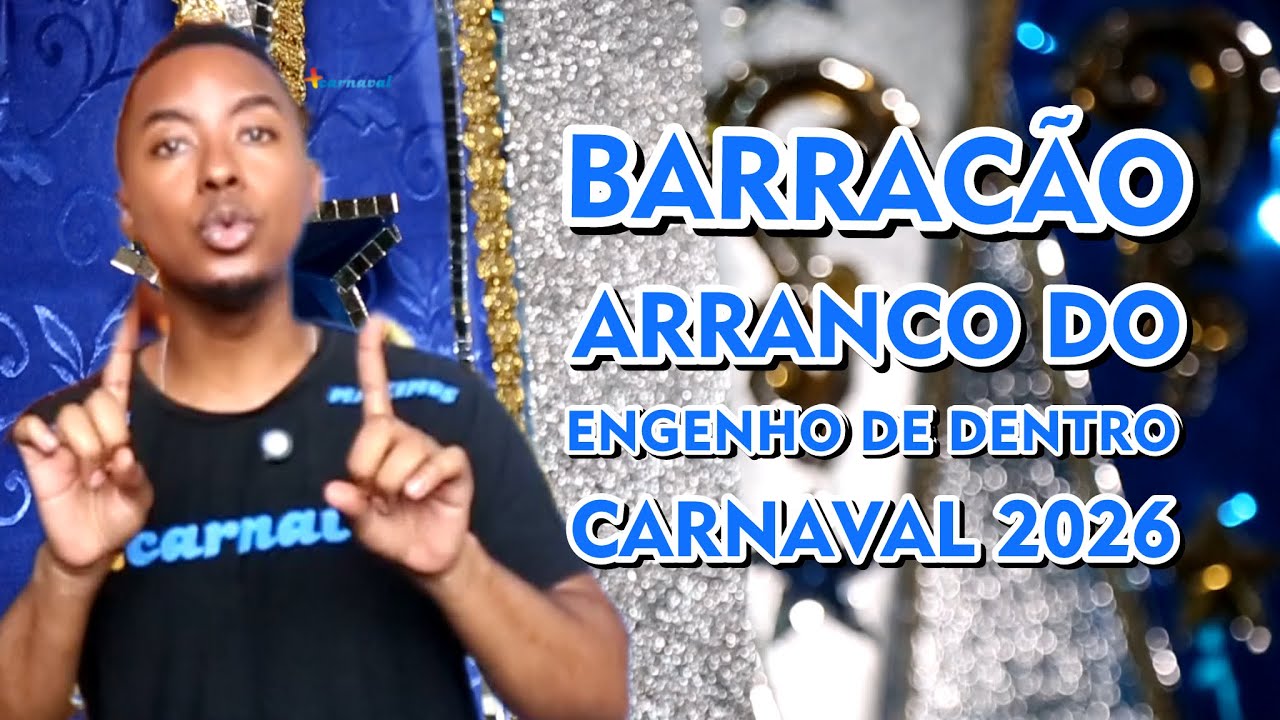 🎪 Barrac&atilde;o do Arranco do Engenho de Dentro para o Carnaval 2026