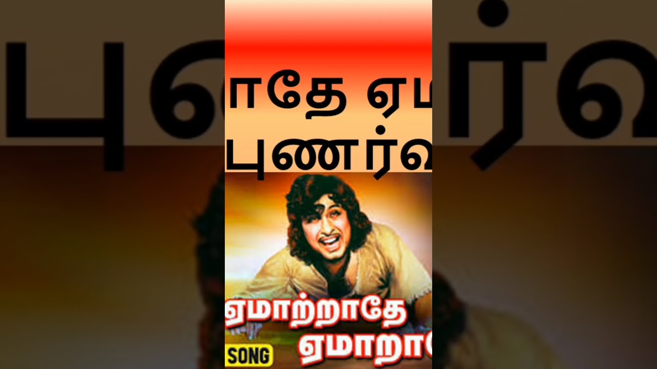 Financial Products Investment #tamilfinance #financeintamil #investing #tamil