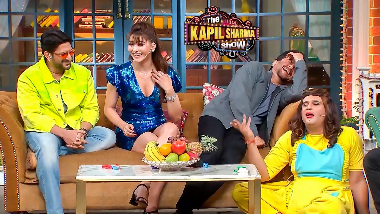 अनिल कपूर के साथ उर्वशी शूटिंग में अकेले कहाँ हो जाती थी गायब | The Kapil Sharma Show S2