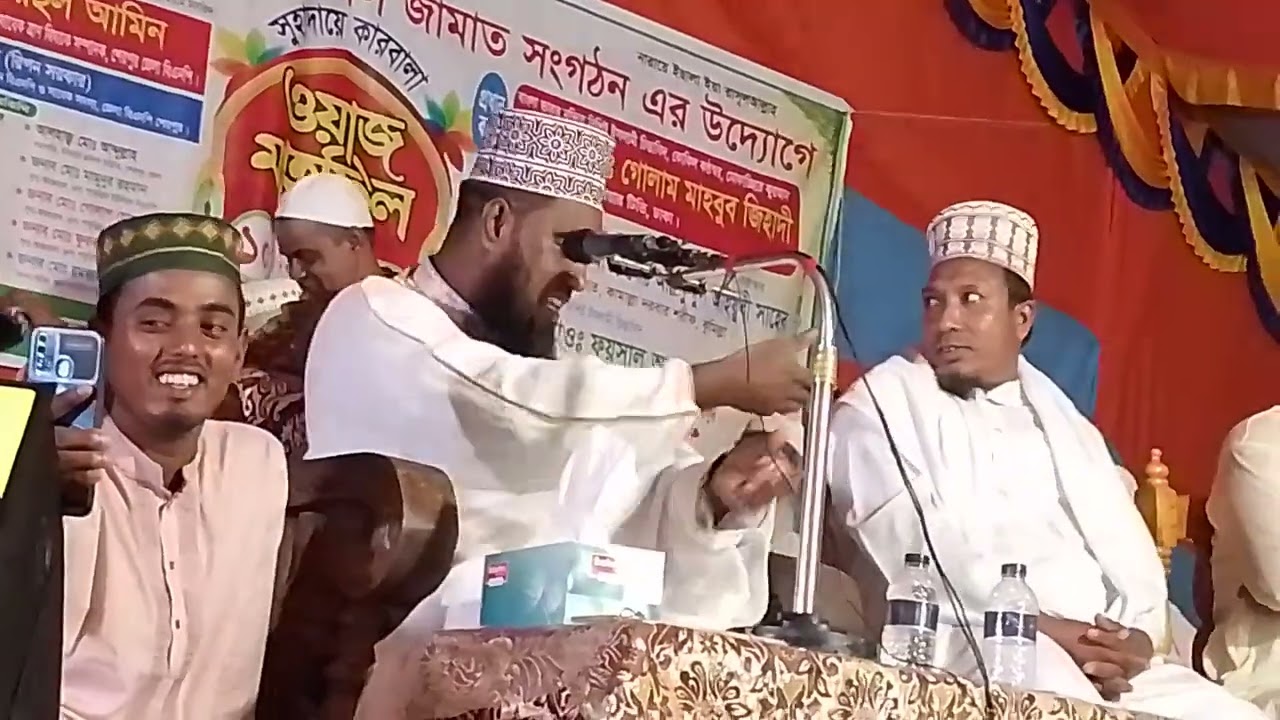 খাজা বাবা মুর্শিদপুরী কারবালা  7, 2025