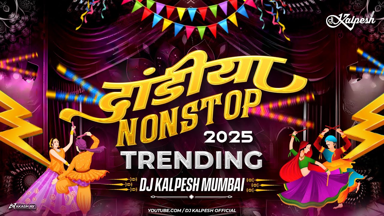 Garba Nonstop 2025 | Gujrati Hindi Retro | Nonstop Garba Dj Song 2025 | Dandiya 2025 | Dj Kalpesh M