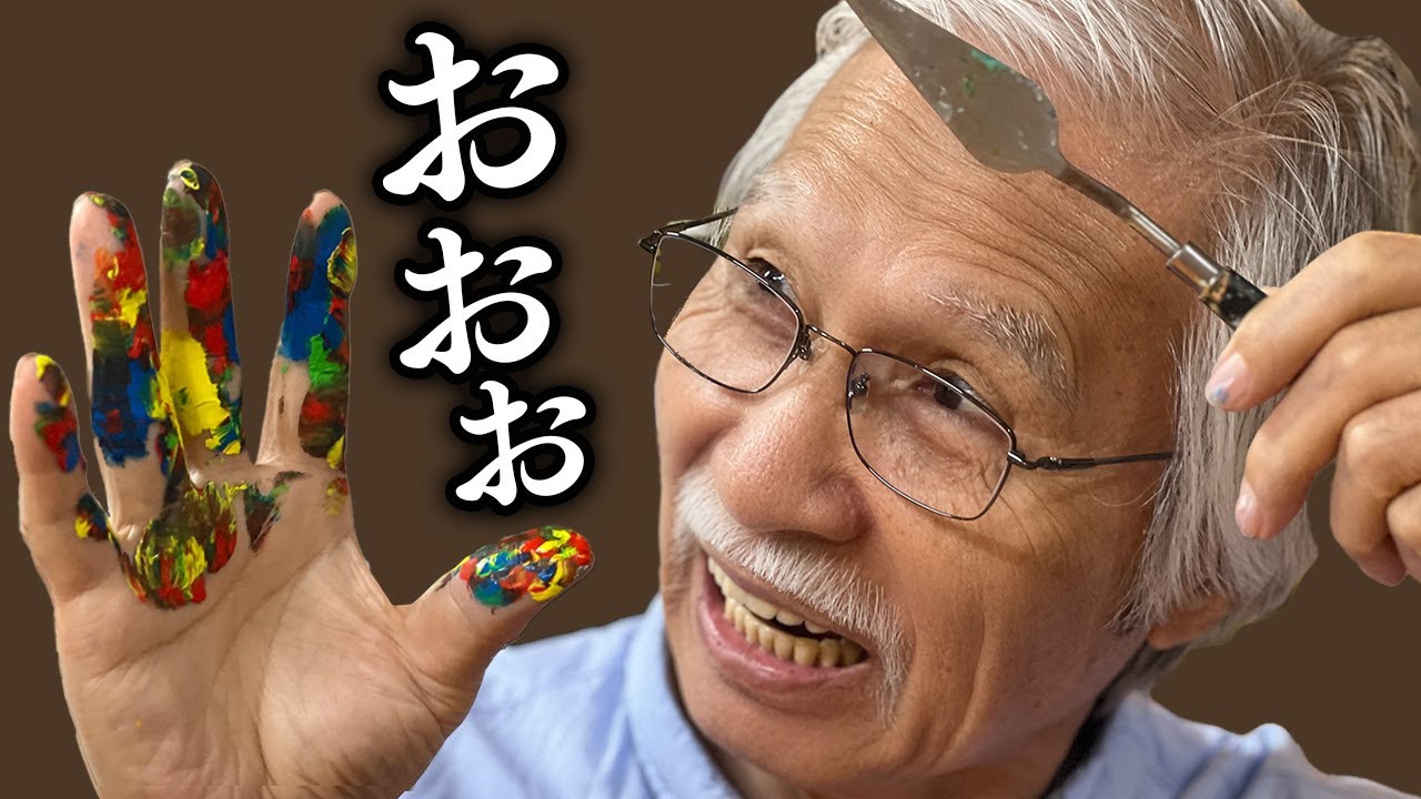 [Eng sub] Amazing Painting Technique! Drawing Landscapes with Fingers and Palette Knife