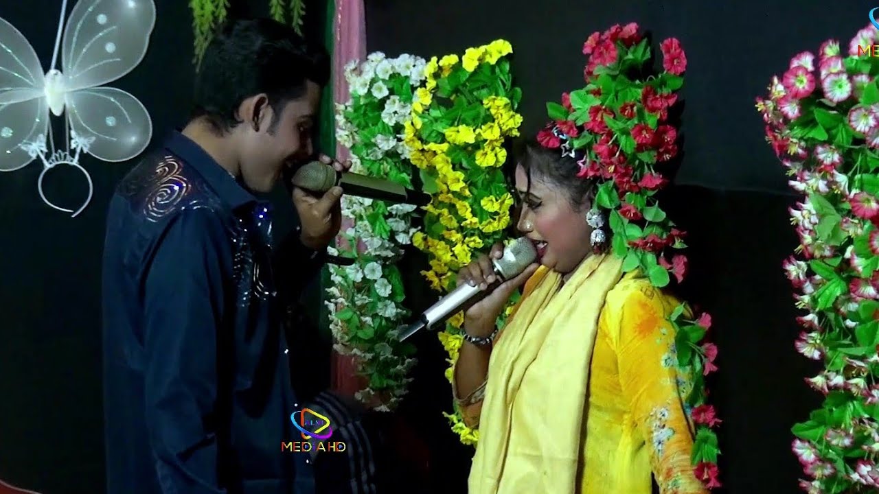 যেওনা যেওনা কন্যা এসো আবার ফিরে নায়িকা সাথী ও শান্ত 