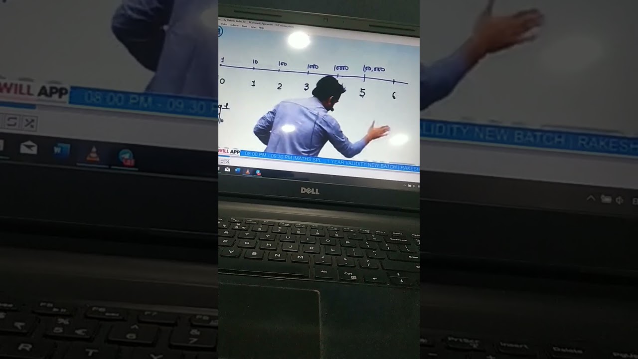 ssc jai ho