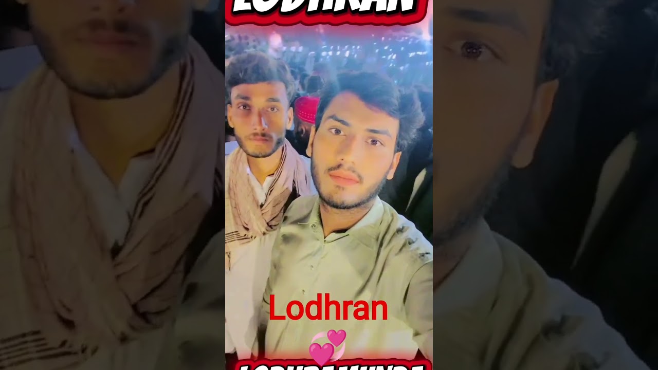 💞lodhran Chaty chany Di#funny #newmusic #newmusic #lodhramunda💞