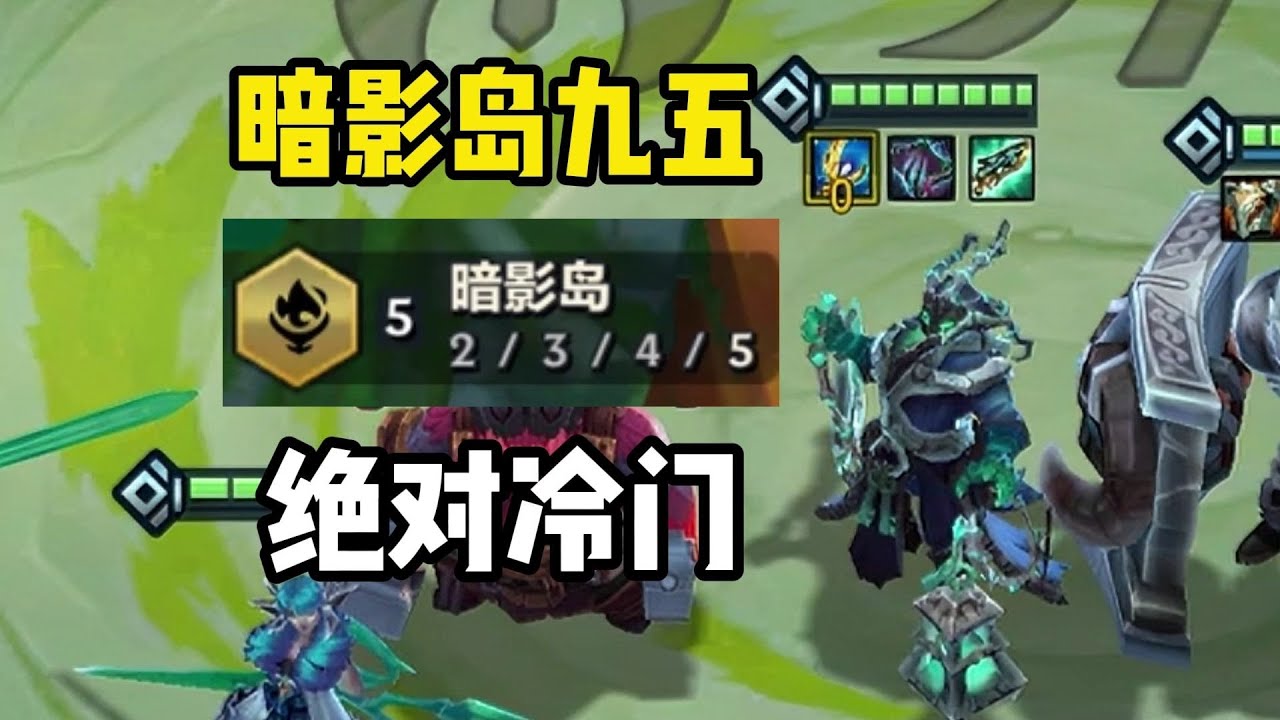 【校長】你不說我都快忘了這個羈絆
