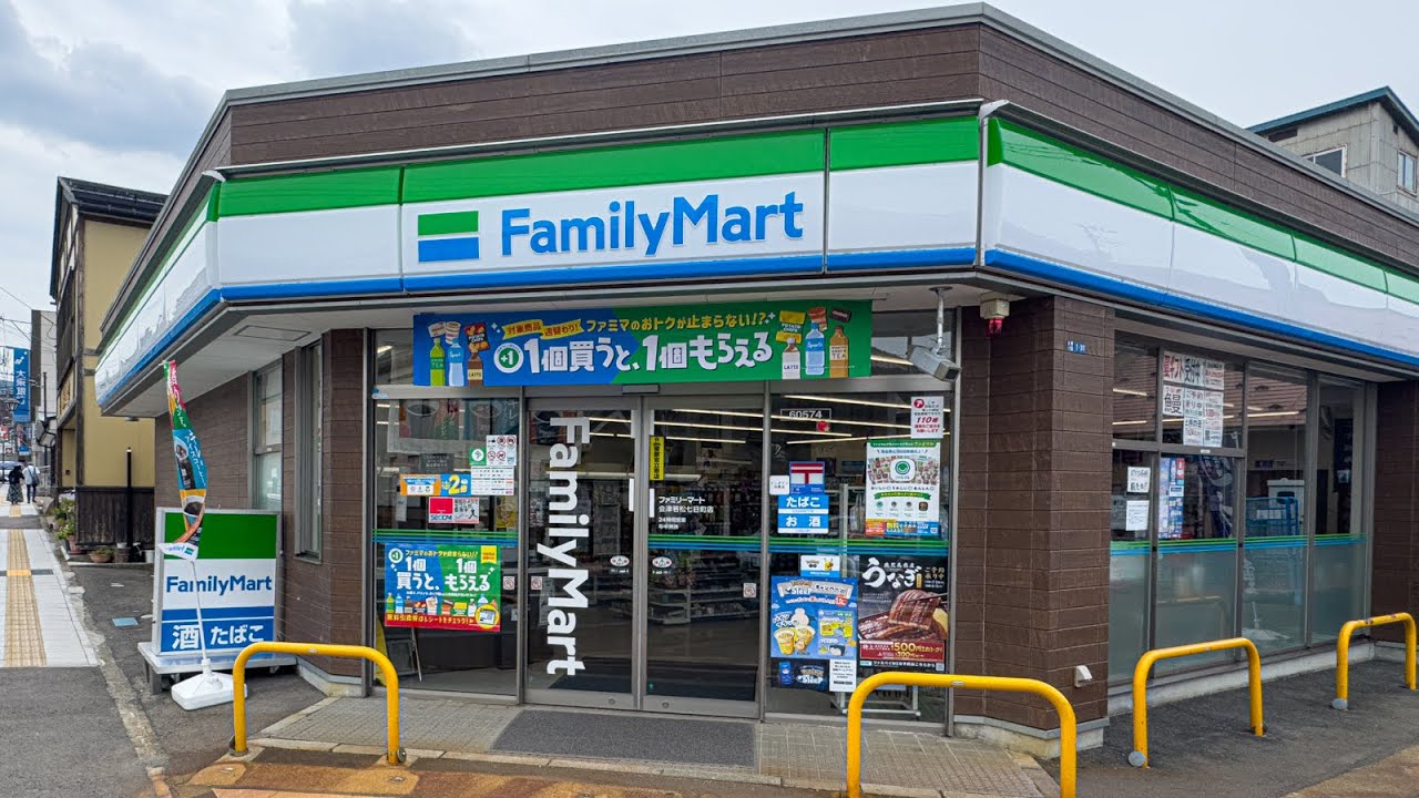 🇯🇵 FamilyMart Japan Discovery — #02 AIZUWAKAMATSU (Samurai City)
