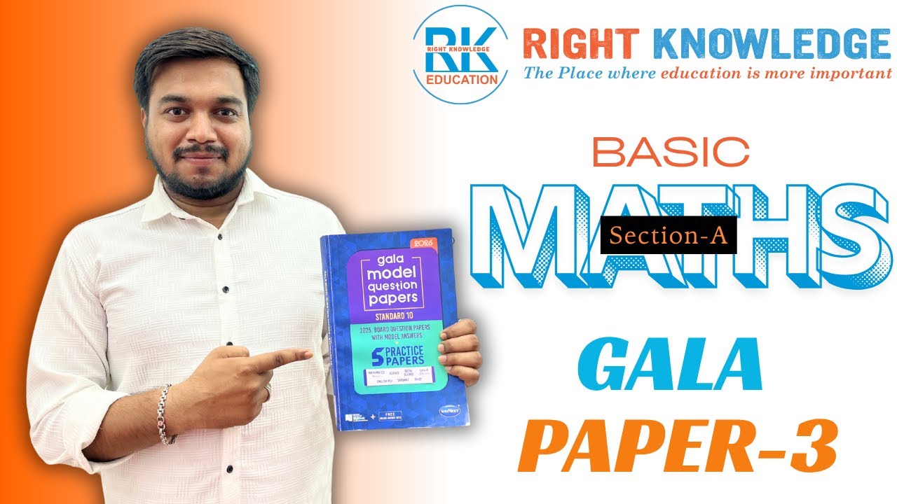 Class 10 Maths Paper Solution | Board Exam 2026 | Paper-2 Full Solution by Kuldeep Sir