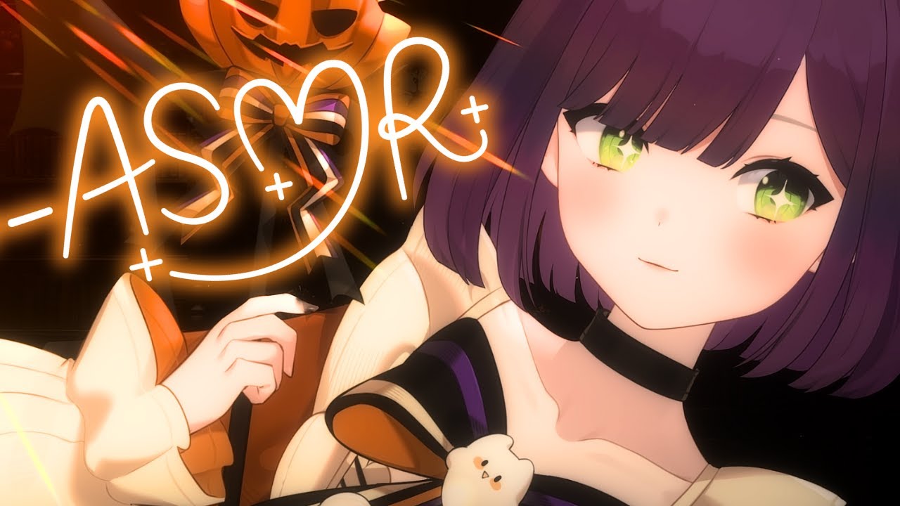 【ASMR】wanna be sleepy...? this witch has a potion for you...  *☆ sleep aid *☆ 【EN/日本語】