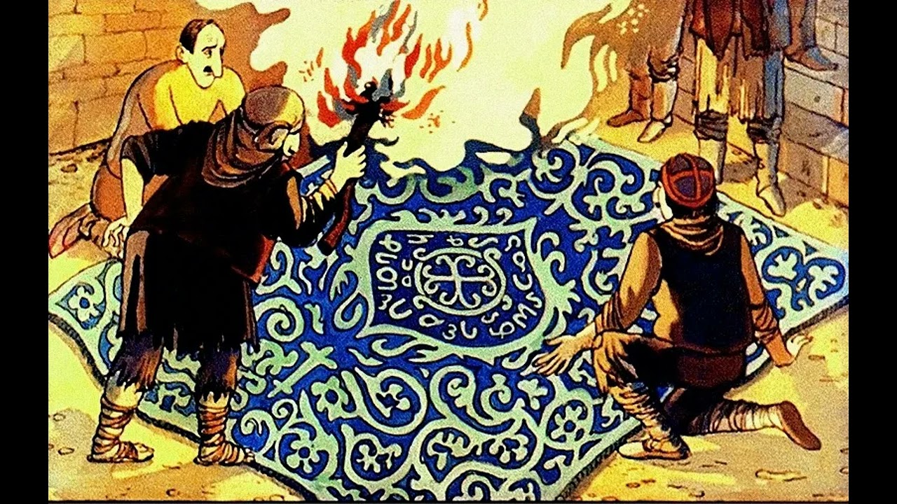 Голубой ковёр. Грузинская сказка