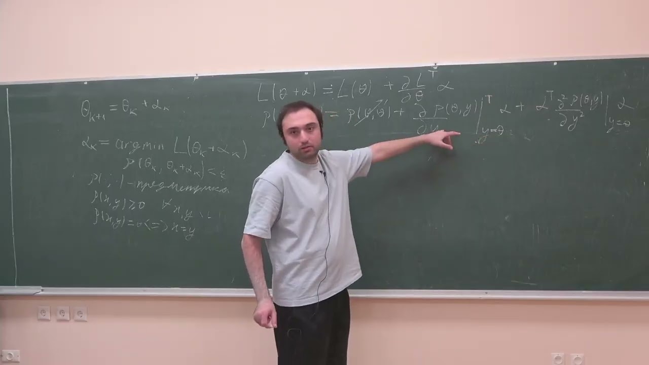 Кафедра ММП | 2.1 | Нейробайесовские методы | ВМК МГУ