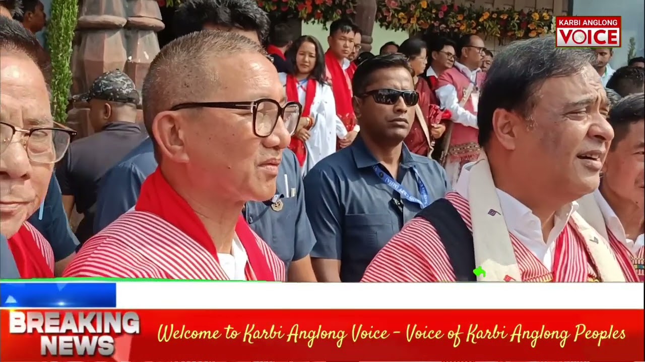 Karbi Aronbarim Armu Chingrum ameipi at Taralangso rangsina Sarpo cultural stage Diphu karbi anglong
