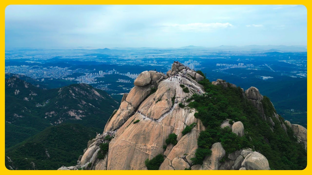 Epic View from Baegundae Peak &ndash; Seoul&rsquo;s Highest Point!