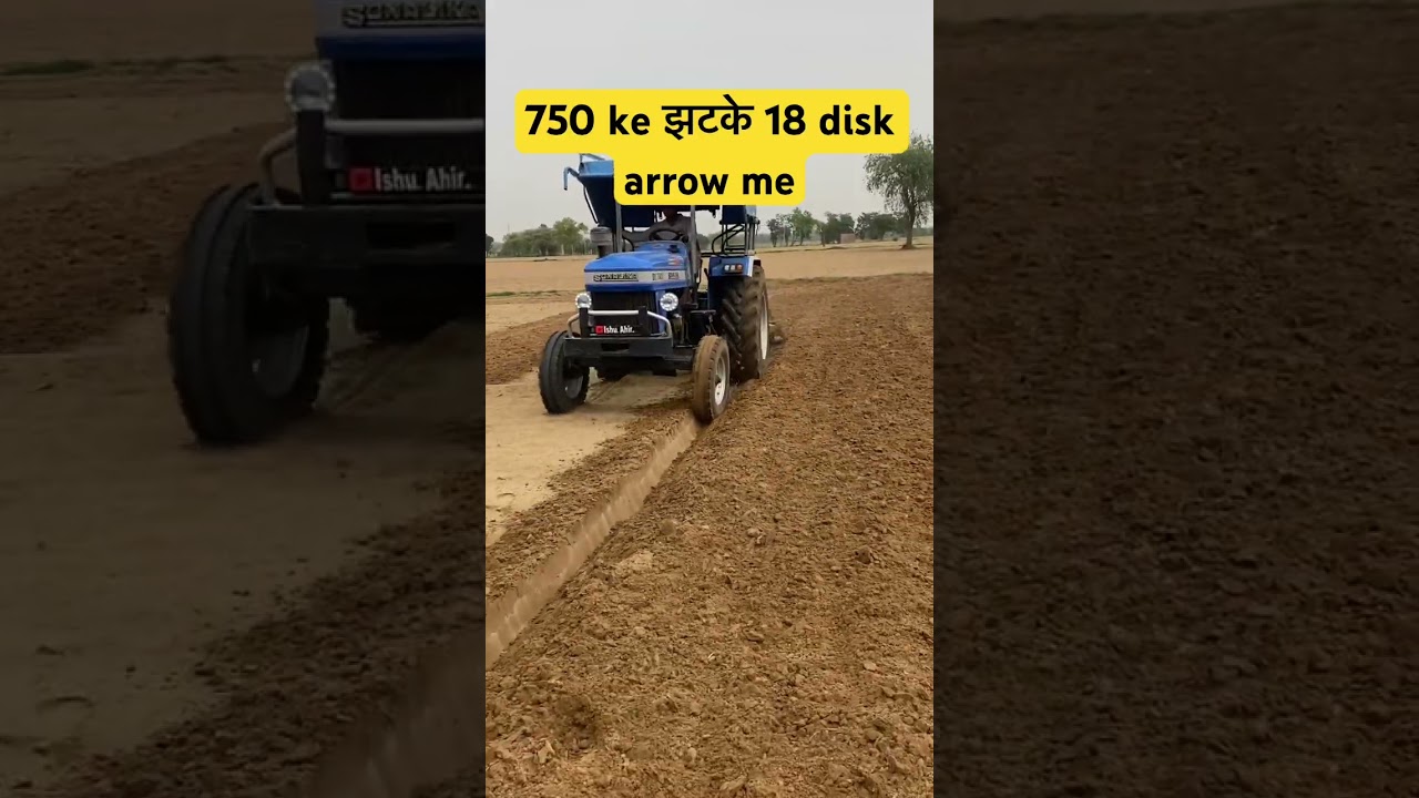 Sonalika Sikandar 750 model 2024 #share #sonalika