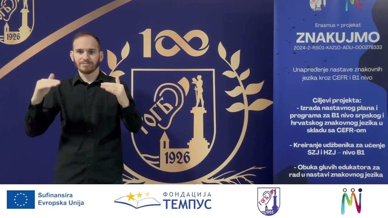Danas obeležavamo veliki jubilej 100 godina postojanja i rada naše organizacije.