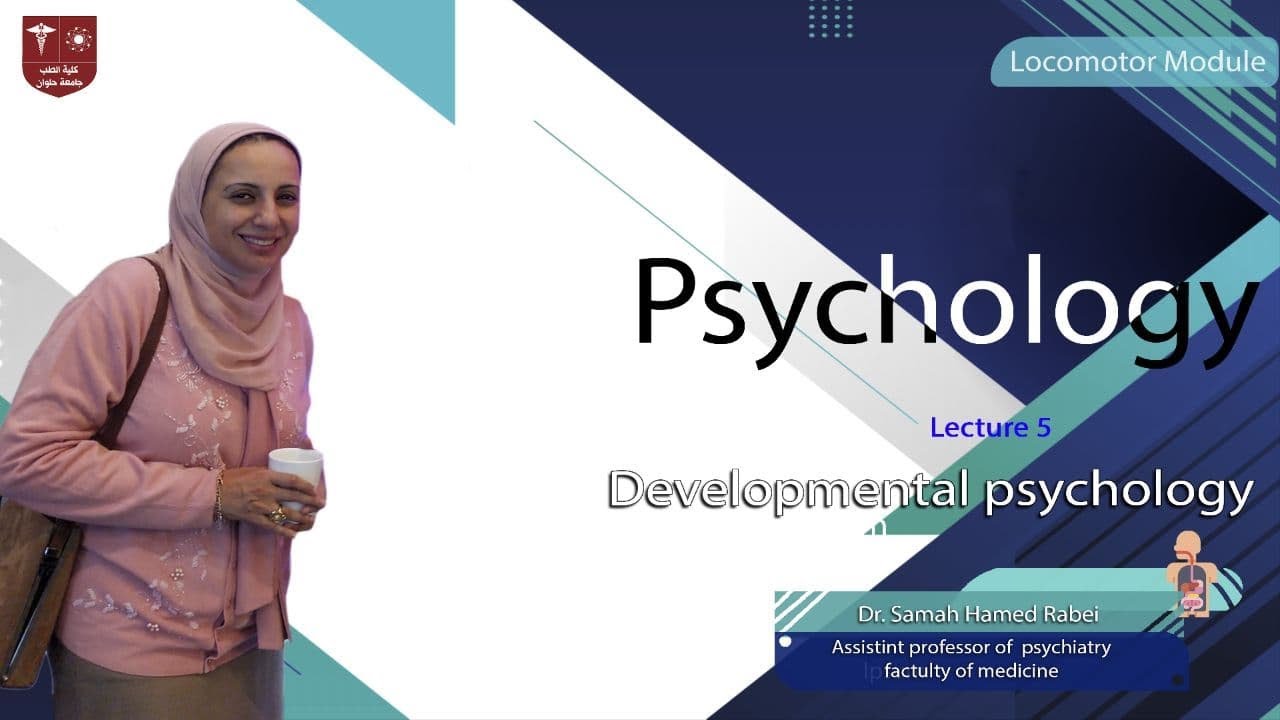 5 .Developmental Psychology