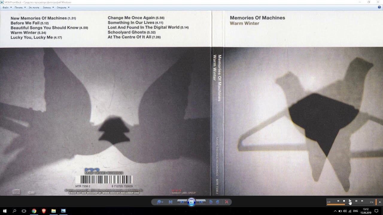Memories Of Machines ''Before We Fall'' 2011