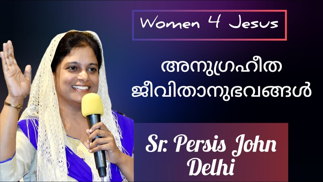 Testimony of Sr. Persis John Delhi