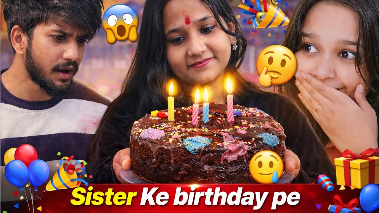 Sister birthday /Ye 🍮 cake itna bekar banega maine socha nhi tha 😖🤢 🌸 