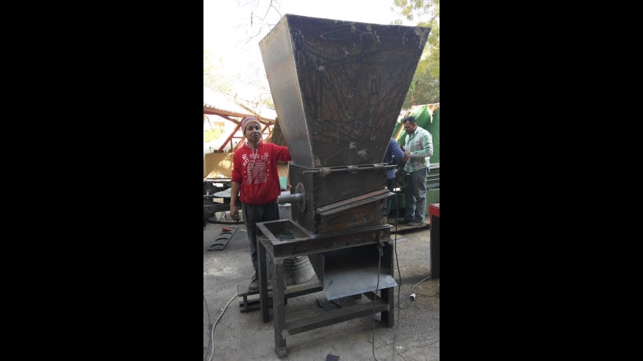 ماكينة تكسير بلاستيك  Plastic shredder