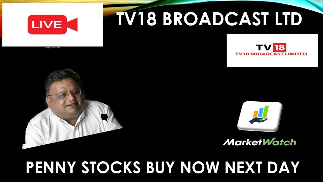 TV18 broadcast share latest news | BIG NEWS | TV18 SHARE  PENNY STOCK | tv18 share news latest