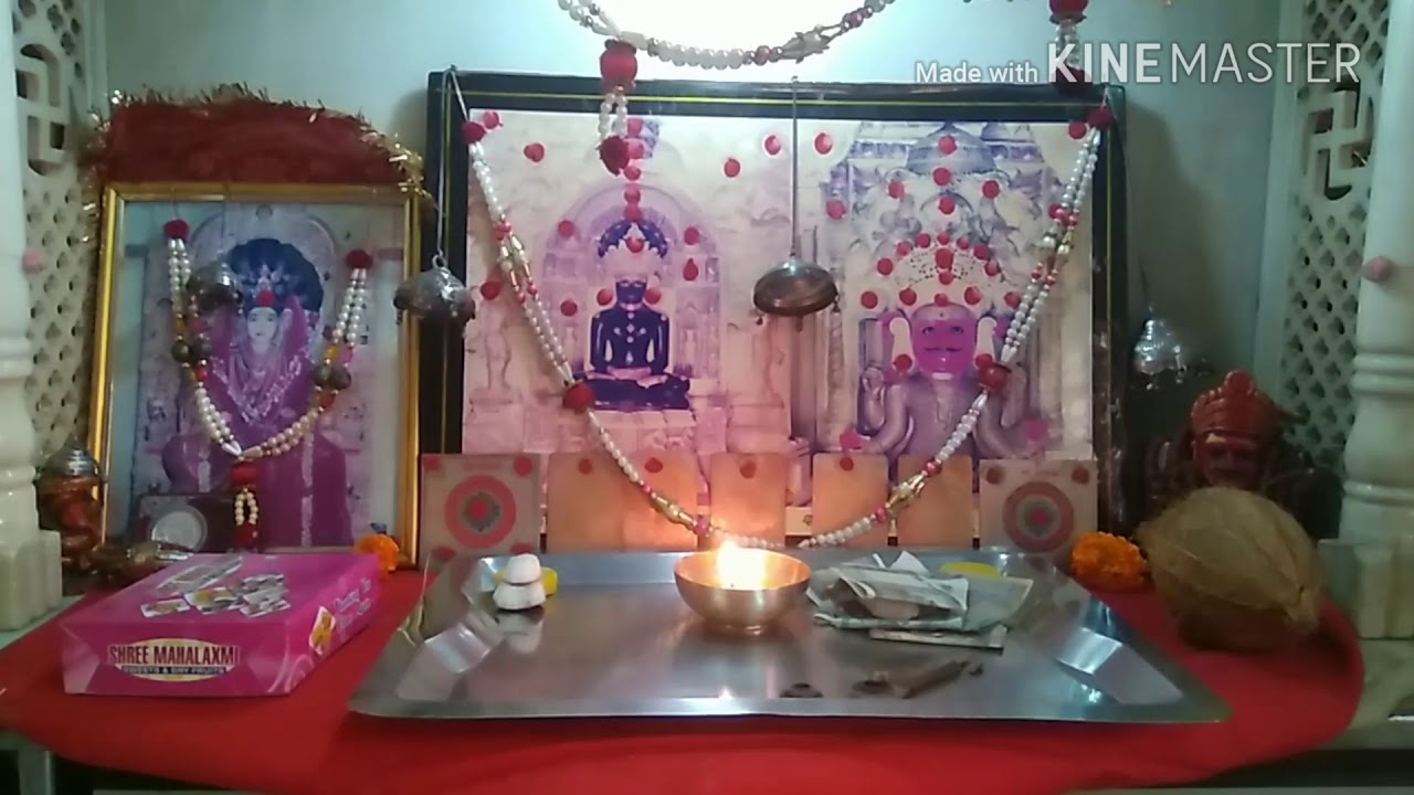 नाकोडा भैरव का आध्यात्मिक महत्व - ज्योतिषाचार्य कांतिलाल जैन उदयपुर