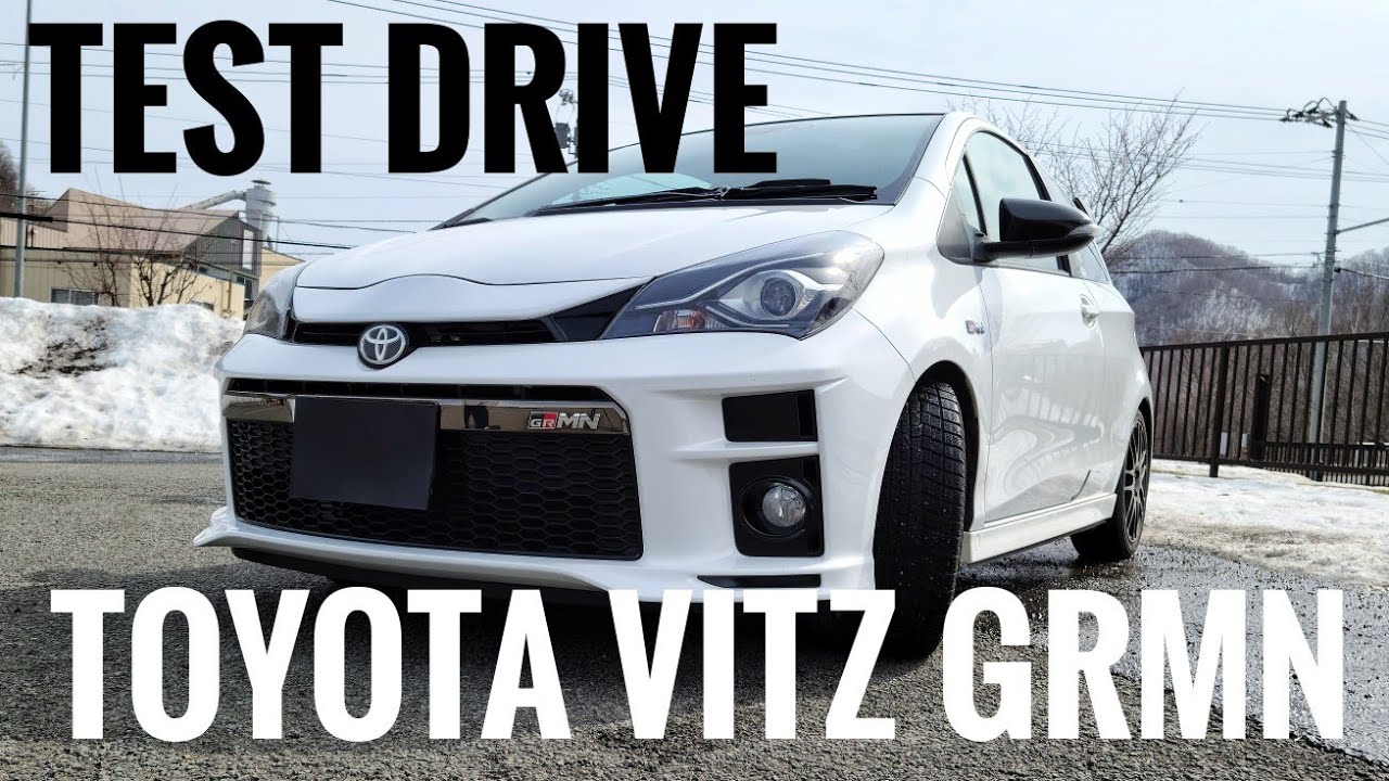 【試乗レビュー】TOYOTA Vitz GRMN
