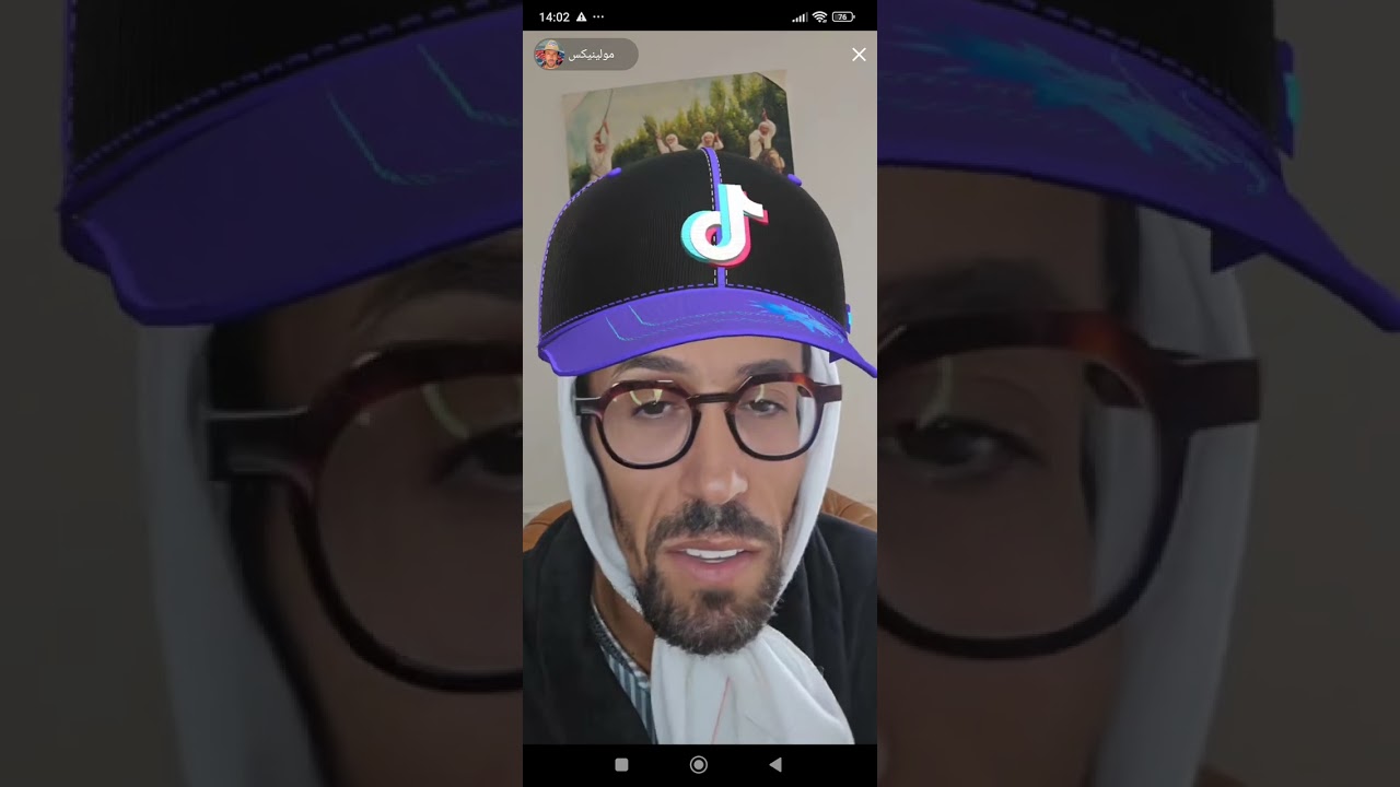 صباحيات مولينكس الحلقة 3