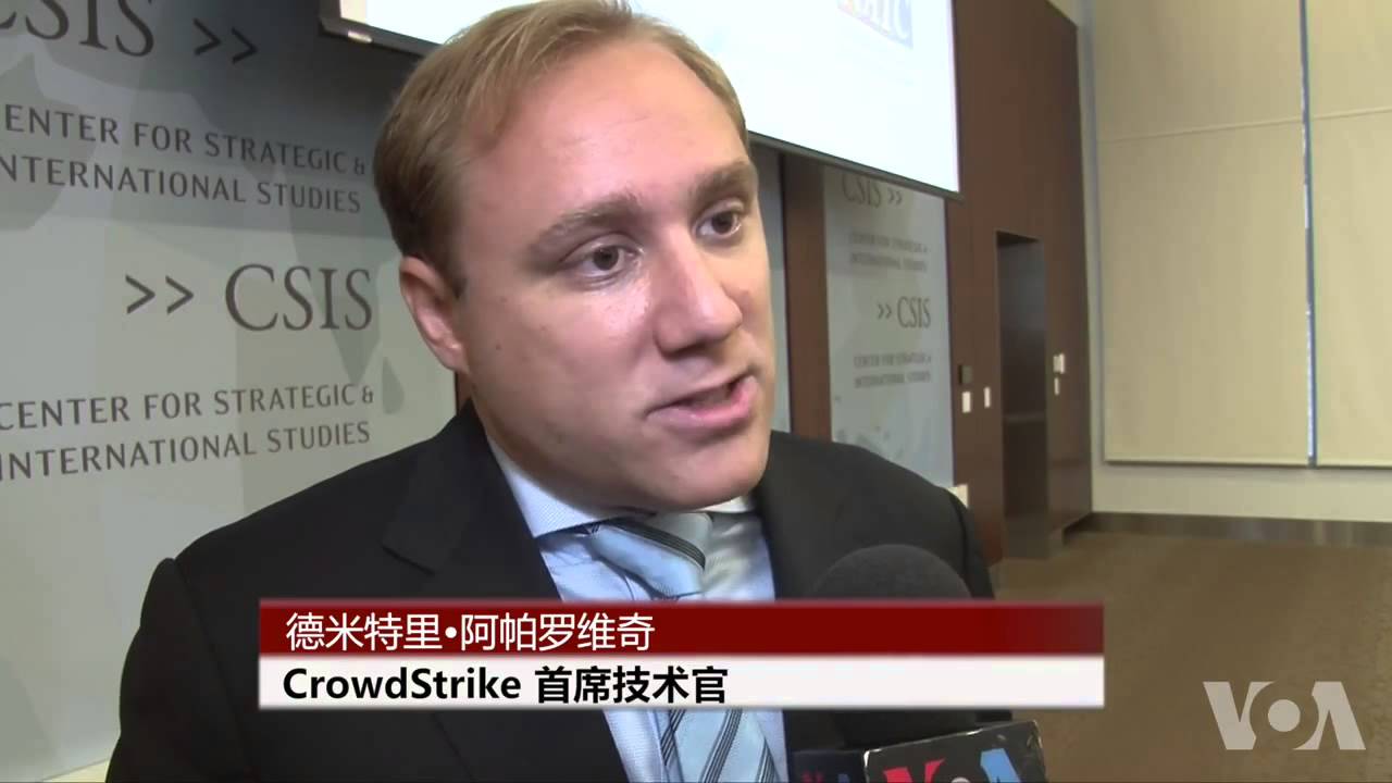 美或在习奥峰会前制裁中国黑客